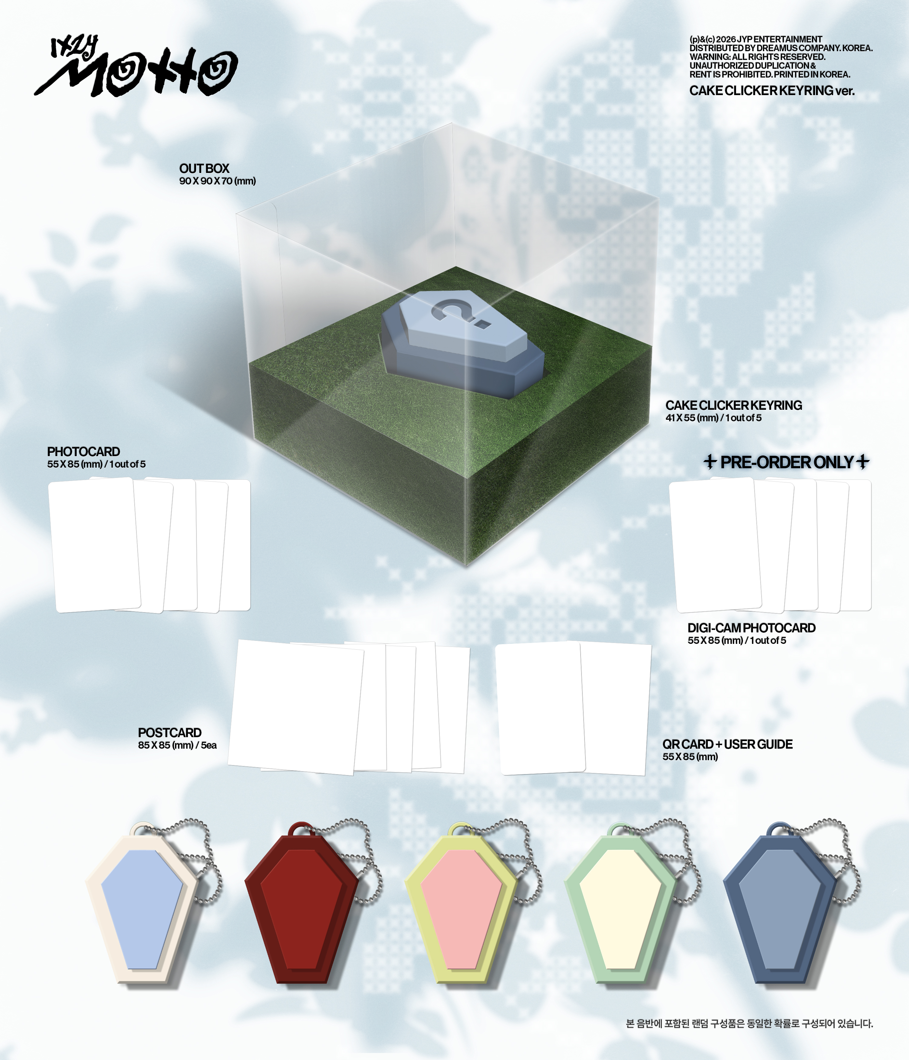 ITZY - Motto (Cake Clicker Keyring Version) kpop album 8809954226298